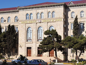 “Bank of Baku” ilə nazirliyin ortaq talan siyasəti