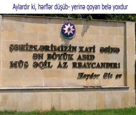 Balakəndə Heydər Əliyev və şəhidlərimizə böyük hörmətsizlik