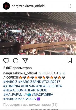 Nərgiz Zakirova Ermənistanda konsert verdi 