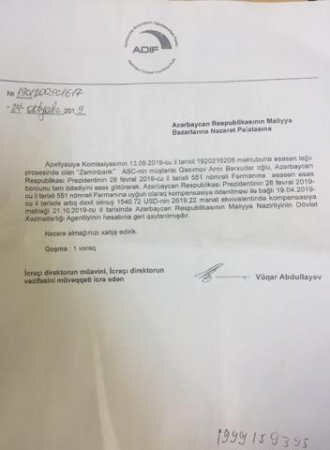 Maliyyə Bazarlarına Nəzarət Palatası vətəndaşın qanuni kompensasiyasını ödəmir