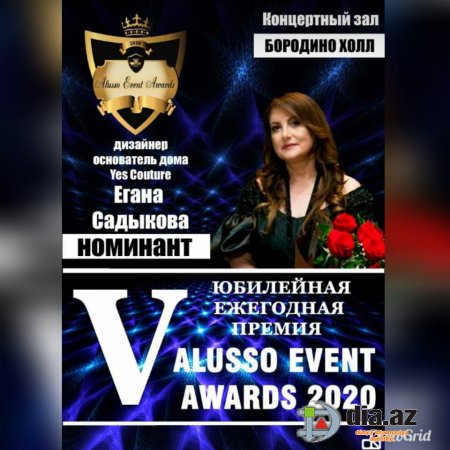 Yeganə Sadıxova " Alusso Event Awards"a layiq görülüb