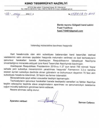 KTN subsidiya adı altında fermerə 18 manat əvəzinə 4 manat nəğd pul verilirmiş 