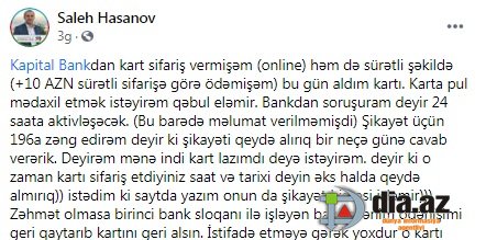 "Kapital Bank" narazılıq yaradır...