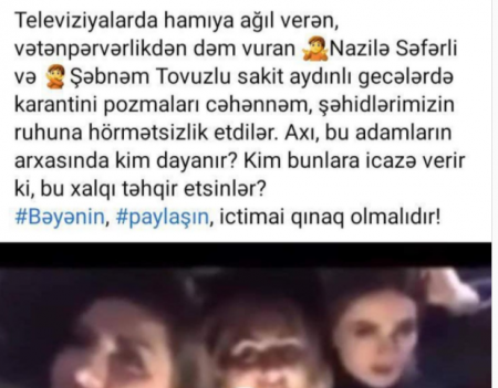 Nazilə və Şəbnəm karantini pozub?