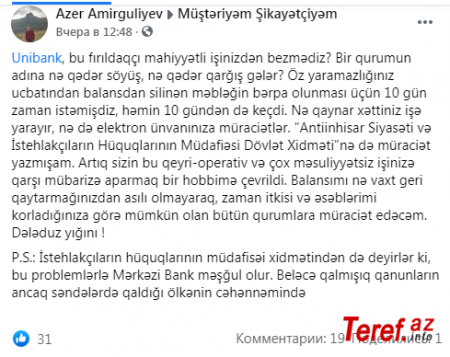 Vətəndaş "Unibank"ın işləklərindən cana doyub...