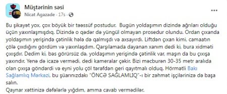 "Bəs öncə SAĞLAMLIQDIR... deyirdiniz?!"