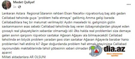 Elxan Nəcəfov Cəlilabada NİYƏ GƏLMİŞDİ Kİ?..