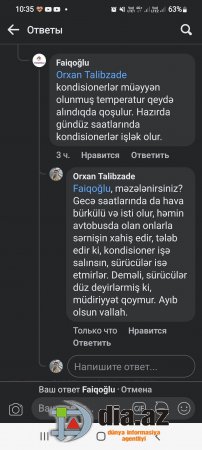 Bürkülü, isti havada sərnişinlərə FAİQOĞLU ÇİLƏSİ...