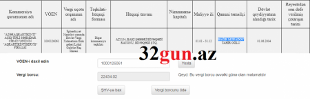 Biznesmen deputat Ağalar Vəliyevin nəzarətindəki şirkətlər vergidən yayınır? Biznesmen deputat Ağalar Vəliyevin nəzarətindəki şirkətlər vergidən yayınır?