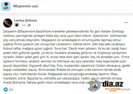 Bu əsəbi market işçilərini HARDAN TAPIRLAR?