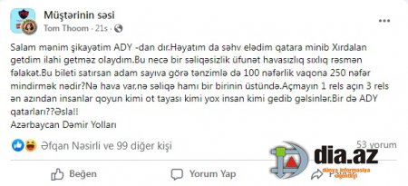 Azərbaycan Dəmir Yollarının UFUNƏT QOXUYAN qatarları...