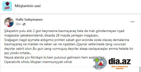 "Alış-veriş edərkən düşünün ki, həm pulunuz getməsin, həm də əsəbləriniz..."