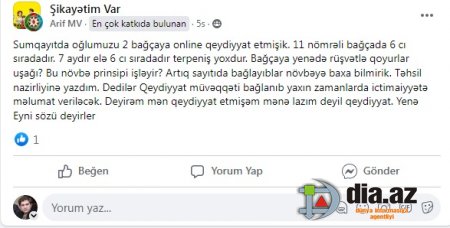 Bağçaya uşağı yenə də rüşvətlə götürürlər, yoxsa?..