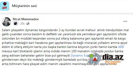 Müştərinin pulunu arada İT-BATA SALIBLAR...