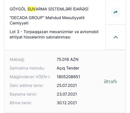 Göygöl Suvarma Sistemləri İdarəsinin 1 milyon manatlıq tenderinin adı var, özü yox…