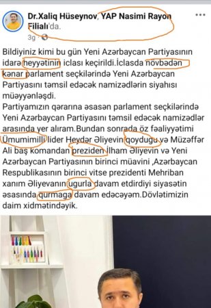 Daha bir DİLBİLMƏZ deputatlıq iddiasında...