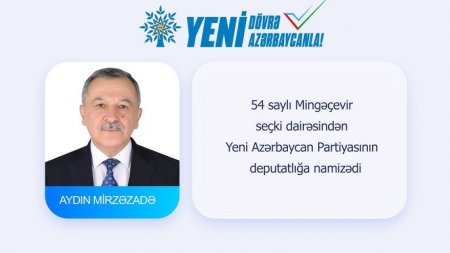 "Mingəçevirlilər mənim fəaliyyətimə nə qiymət verirlər, bunu 1 sentyabrda biləcəyik..." "Mingəçevirlilər mənim fəaliyyətimə nə qiymət verirlər, bunu 1 sentyabrda biləcəyik..."