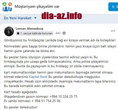 Dələduzluğun qurbanı `Kapital Bank`dan KÖMƏK İSTƏDİ