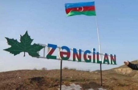 Zəngilan şəhər inzibati binasının tikintisinə 5,3 milyon ayrılıb