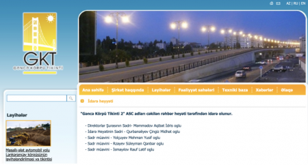 Gəncənin yolları NİYƏ `BURMA-BURMADIR`? Gəncənin yolları NİYƏ `BURMA-BURMADIR`?