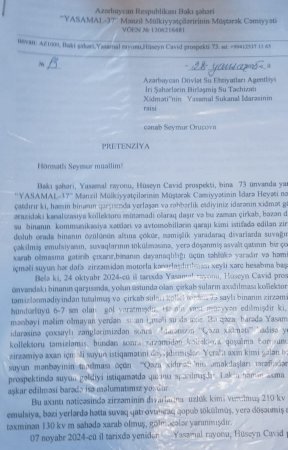 Mikayılovun işçiləri qanunları BELƏ POZUR .. Mikayılovun işçiləri qanunları BELƏ POZUR ..