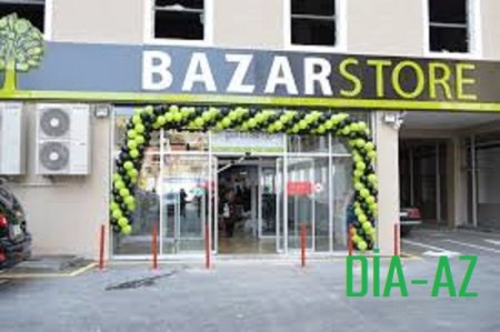 `Bazarstore`da insanlara yemək üçün HEYVAN YEMİ satılır... `Bazarstore`da insanlara yemək üçün HEYVAN YEMİ satılır...