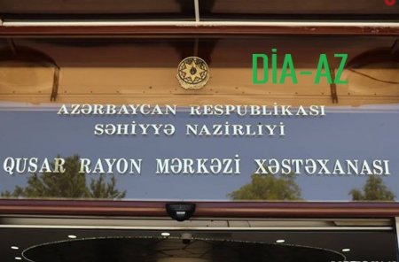 Qusarda səhiyyə: Xəstələri əlavədən xəstələndirirlər... Qusarda səhiyyə: Xəstələri əlavədən xəstələndirirlər...