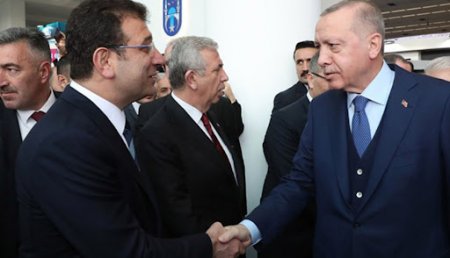 TÜRKİYƏ ÜÇÜN DUA EDİN!!! TÜRKİYƏ ÜÇÜN DUA EDİN!!!